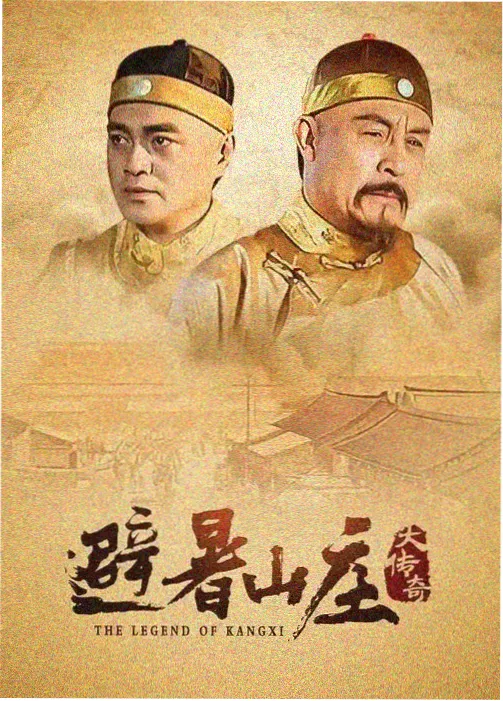 恐吧电影网信号中断