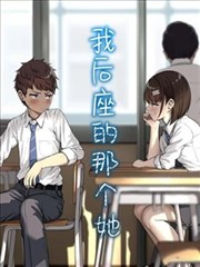 恐吧电影网场景老式电台直播间